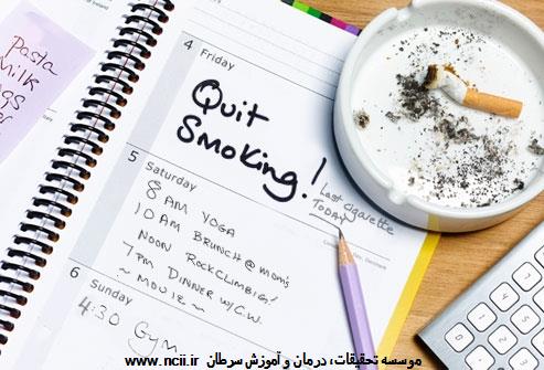 برنامه کاری فشرده‌ای برای خود تهیه نمایید