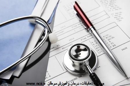 پوست شما سلامتیتان را نشان می‌دهد