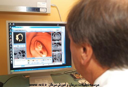  کولونوسکوپی مجازی 