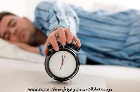 بیشتر خوابیدن باعث کمتر شدن وزن بدن می‌شود